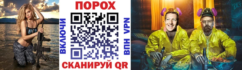 Амфетамин 98%  купить закладку  Апшеронск 