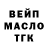 А ПВП мука Marci Gall