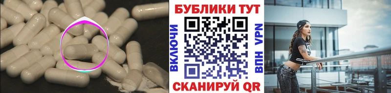 где можно купить наркотик  Апшеронск  ЭКСТАЗИ XTC 