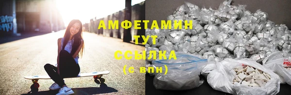 прущая мука Алзамай
