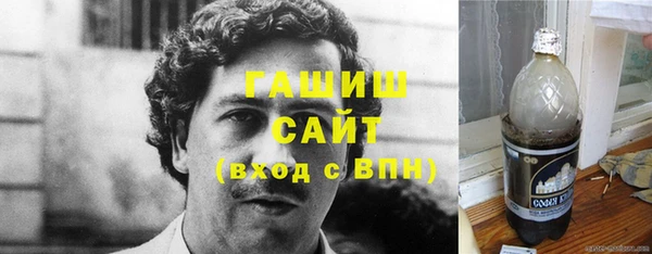 эйфоретик Алексин