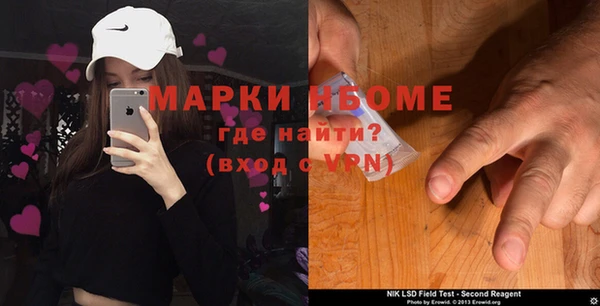 наркотики Алексеевка