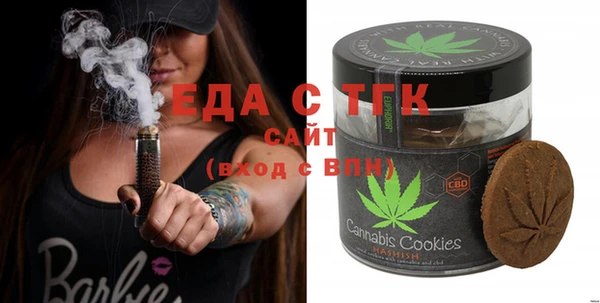 наркотики Алексеевка