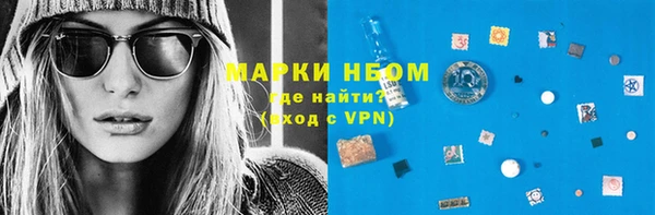 наркотики Алексеевка