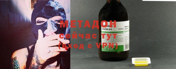прущая мука Алзамай