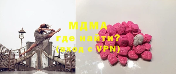 эйфоретик Алексин