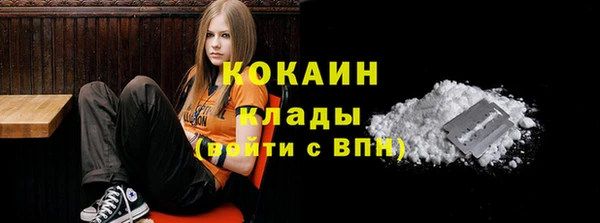 наркотики Алексеевка