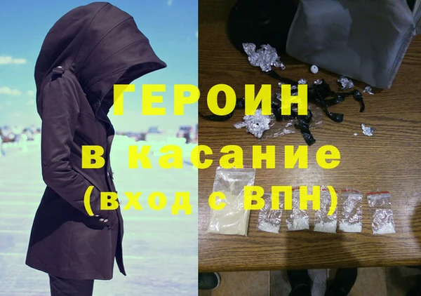 эйфоретик Алексин