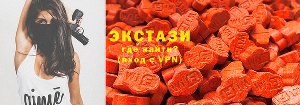 наркотики Алексеевка