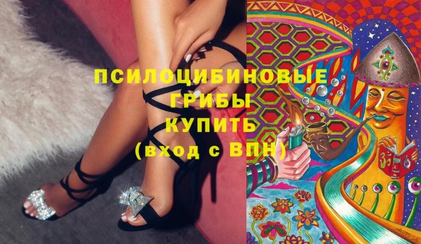 наркотики Алексеевка
