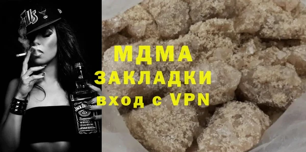 прущая мука Алзамай