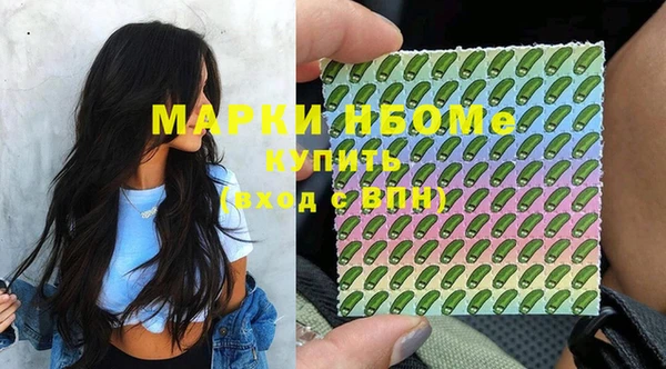 прущая мука Алзамай