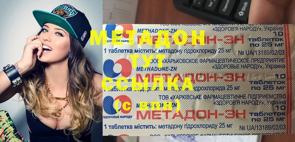 эйфоретик Алексин