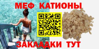 дистиллят марихуана Аргун