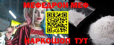 a pvp Апрелевка