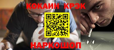 a pvp Апрелевка