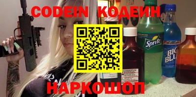 дистиллят марихуана Аргун