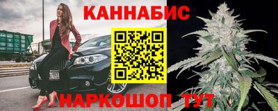 герыч Апшеронск