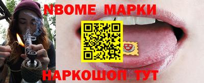 a pvp Апрелевка