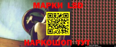 дистиллят марихуана Аргун