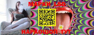 a pvp Апрелевка