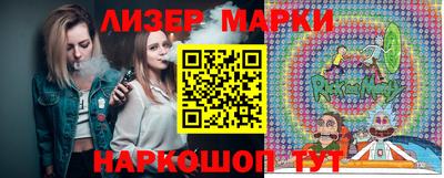 a pvp Апрелевка