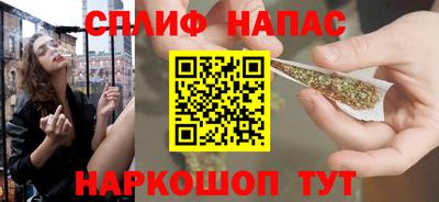 a pvp Апрелевка