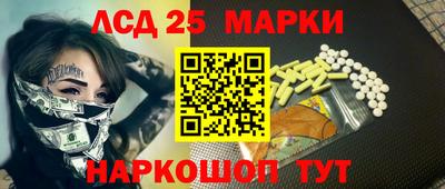 дистиллят марихуана Аргун