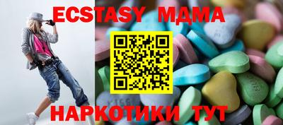 a pvp Апрелевка