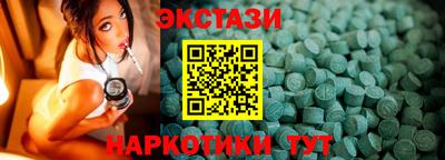 a pvp Апрелевка