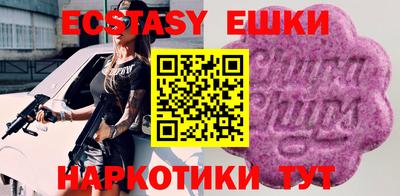 дистиллят марихуана Аргун