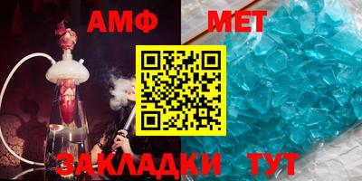 a pvp Апрелевка