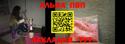дистиллят марихуана Аргун