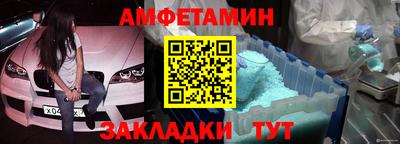 a pvp Апрелевка