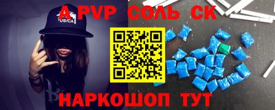 a pvp Апрелевка