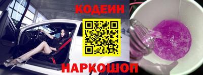 дистиллят марихуана Аргун