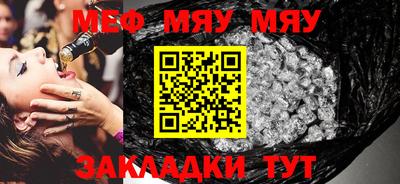 дистиллят марихуана Аргун