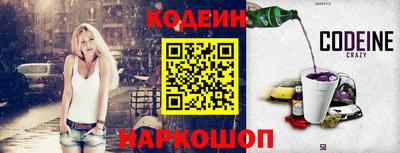 дистиллят марихуана Аргун