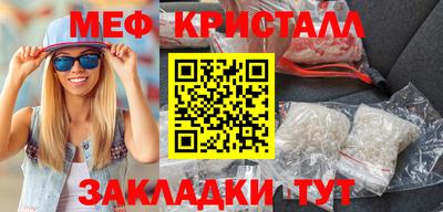 дистиллят марихуана Аргун