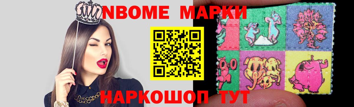 Лсд 25  Вход с VPN  Апшеронск  LSD-25 экстази ecstasy  LSD-25 экстази ecstasy 