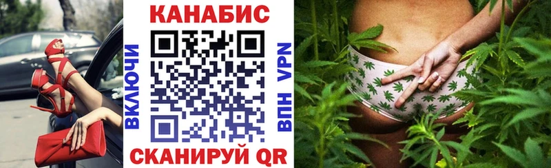 kraken рабочий сайт  Апшеронск  Бошки Шишки LSD WEED  закладка 